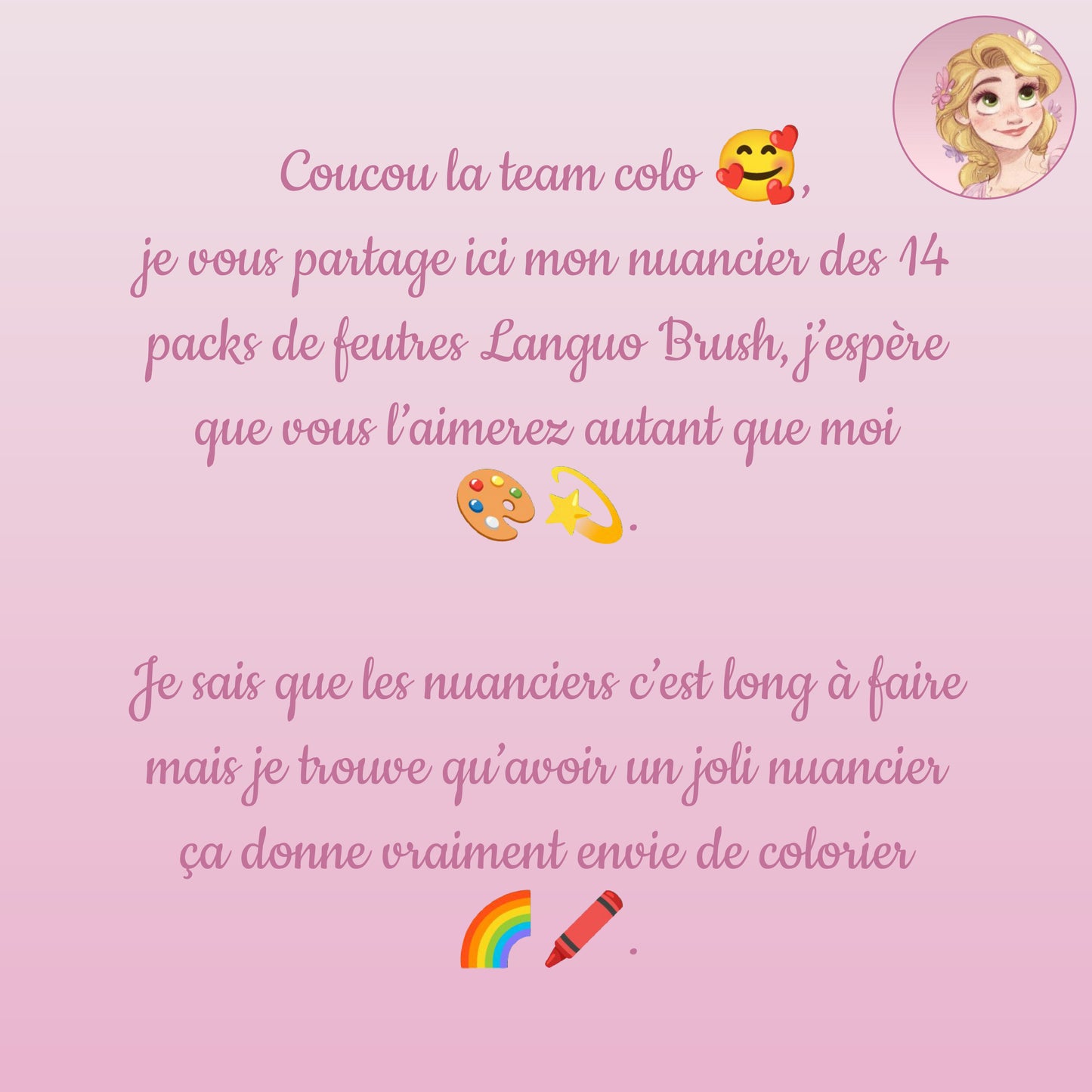 Languo Brush 14 Packs