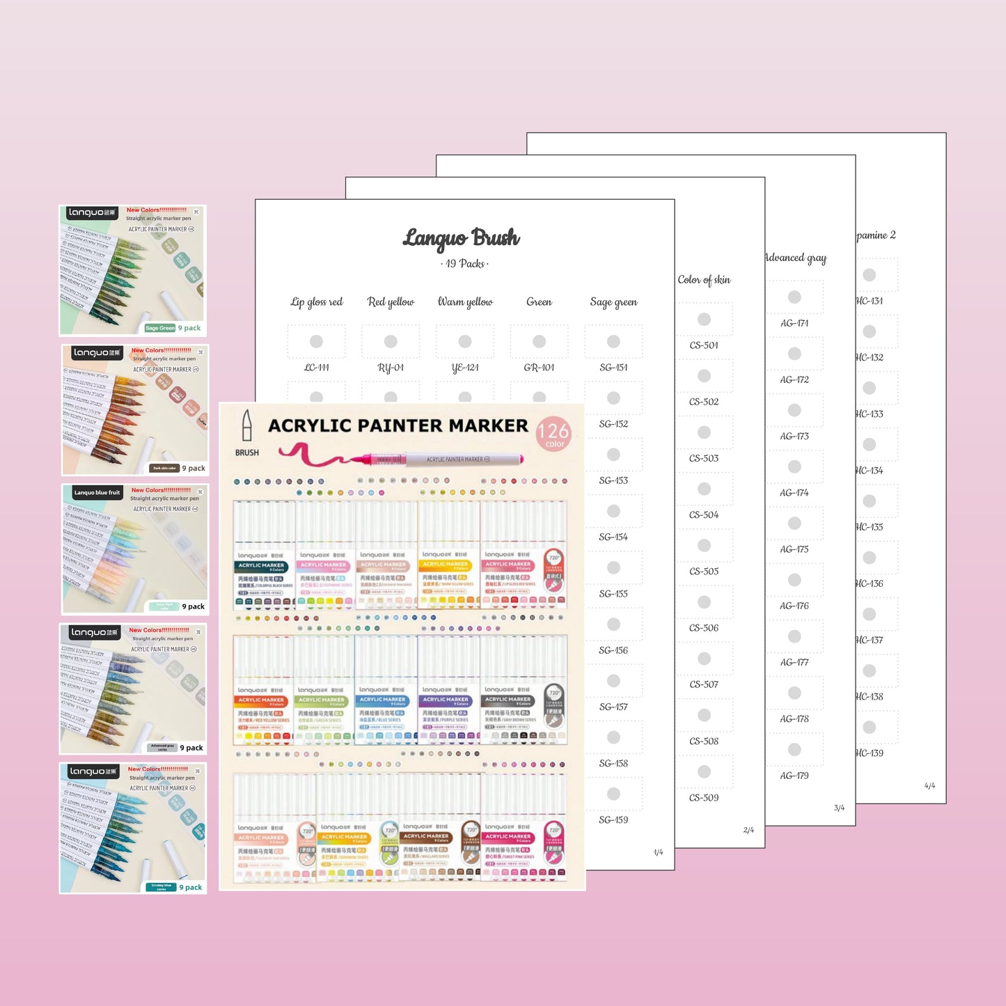 Languo Brush 19 Packs