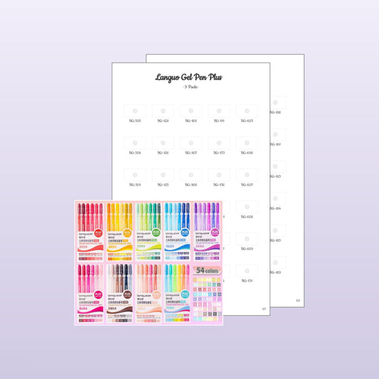 Languo Gel Pen Plus 9 Packs