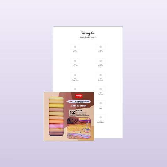 GuangNa Skin & Brush 12