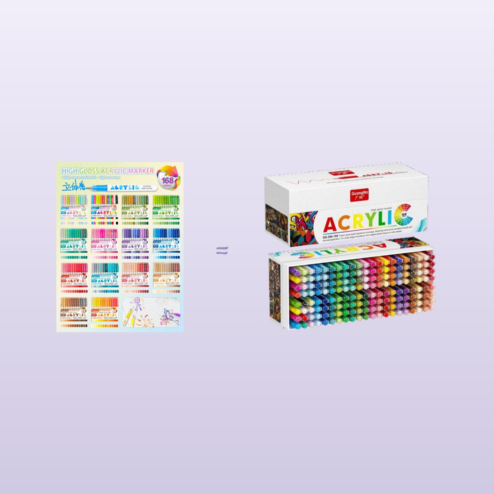 GuangNa High Gloss 168 (14 packs)