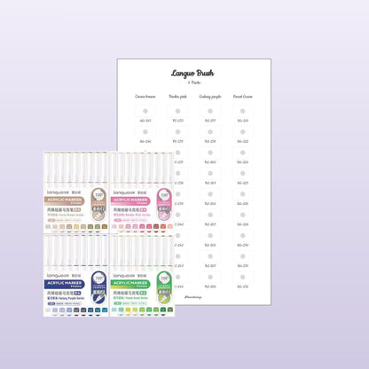 Languo Brush 4 Packs (EXTENSION du 19 Packs)