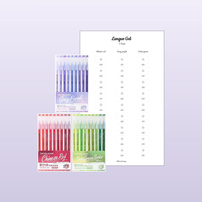 Languo Gel 3 Packs (EXTENSION du 24 Packs)