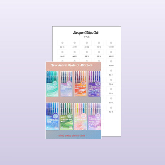 Languo Glitter Gel 8 Packs 48 Colors