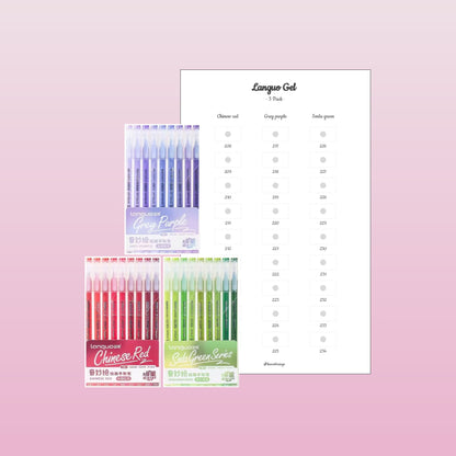 Languo Gel 3 Packs (EXTENSION du 24 Packs)
